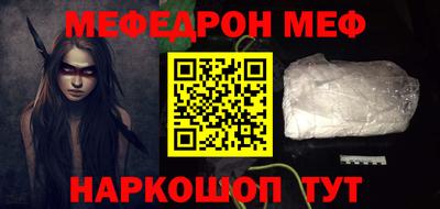 не бодяженный Рыбинск