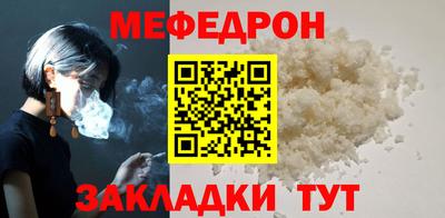 скорость Рязань