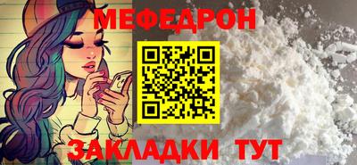 a pvp Рузаевка