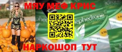 не бодяженный Рыбинск