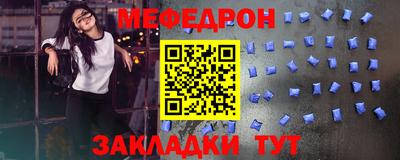 не бодяженный Рыбинск