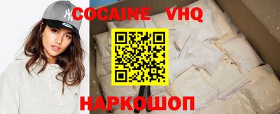 скорость Рязань