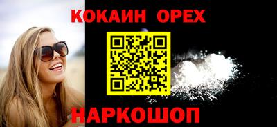 скорость Рязань