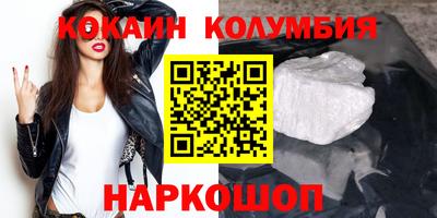 не бодяженный Рыбинск