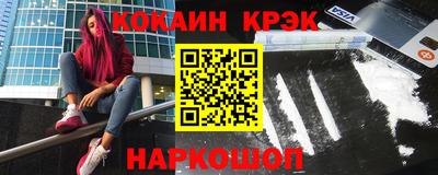 не бодяженный Рыбинск