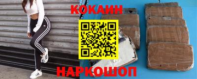 не бодяженный Рыбинск