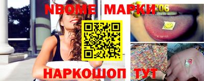 скорость Рязань