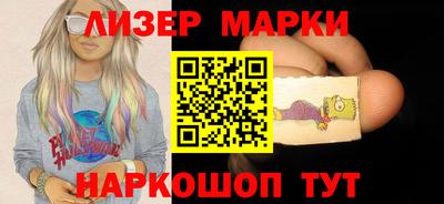 скорость Рязань