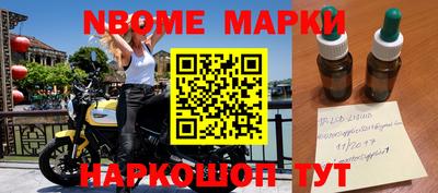 не бодяженный Рыбинск