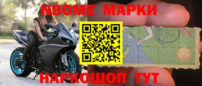 скорость Рязань