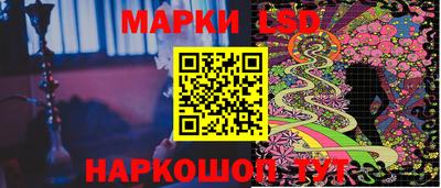 a pvp Рузаевка
