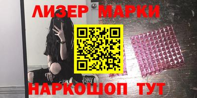 скорость Рязань