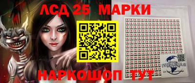 скорость Рязань