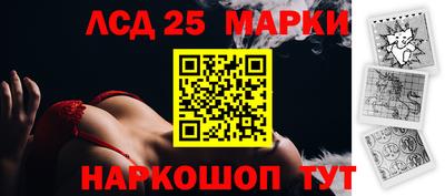 скорость Рязань