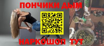 скорость Рязань