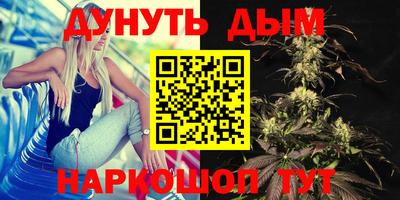 не бодяженный Рыбинск