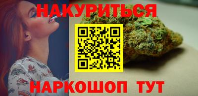 не бодяженный Рыбинск