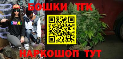 a pvp Рузаевка