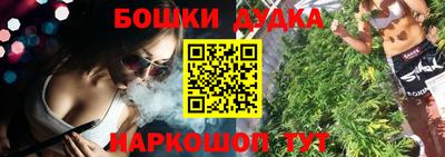 не бодяженный Рыбинск