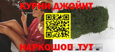 скорость Рязань