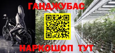 не бодяженный Рыбинск