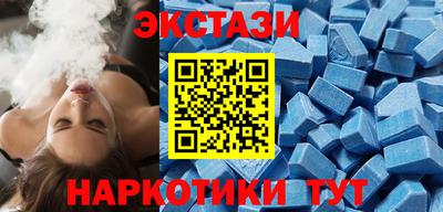 a pvp Рузаевка