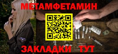 a pvp Рузаевка