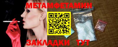 a pvp Рузаевка