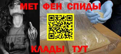 не бодяженный Рыбинск