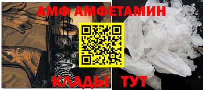 a pvp Рузаевка
