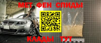 не бодяженный Рыбинск