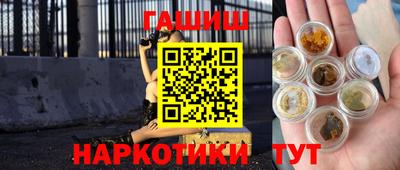 скорость Рязань