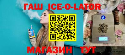 скорость Рязань