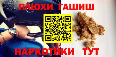a pvp Рузаевка