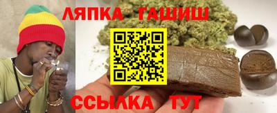 a pvp Рузаевка