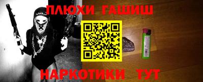 скорость Рязань