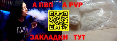 не бодяженный Рыбинск