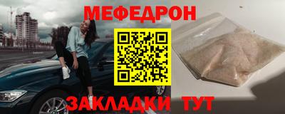 скорость Рязань